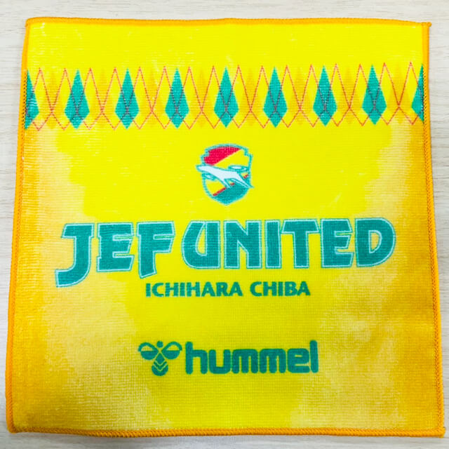 hummel25ハンドタオル