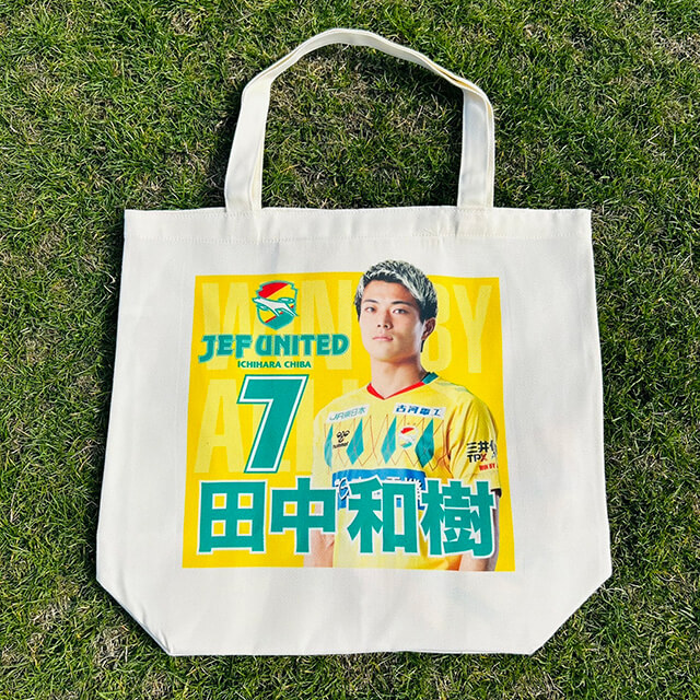 25プレイヤーズトートバッグ
