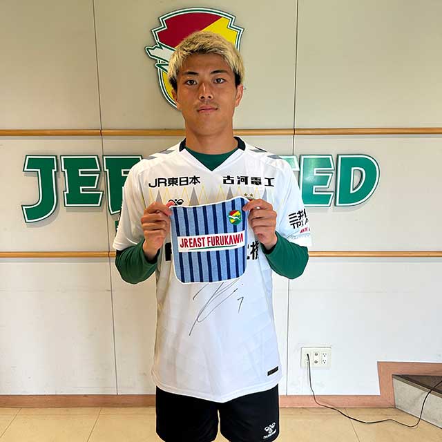 JR EAST FURUKAWAハンドタオル