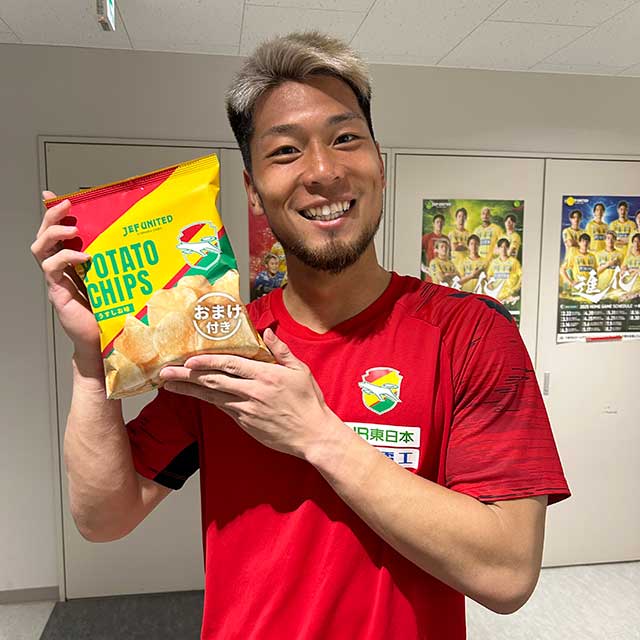ジェフチップス