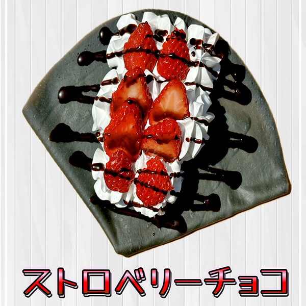 合同会社キャベツ（千葉市）