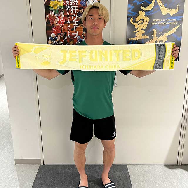 ベーシックタオルマフラー
