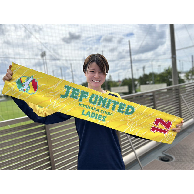 25/26レディースタオルマフラー