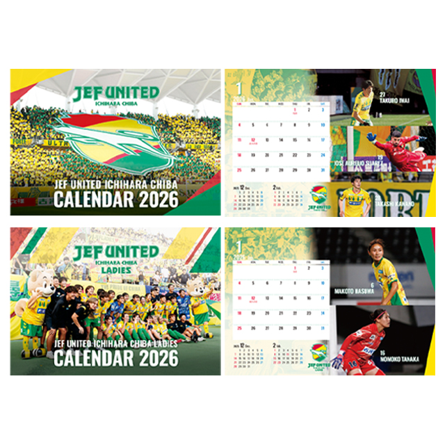 2026卓上カレンダー