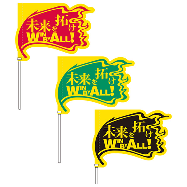 hummelコーチジャケット