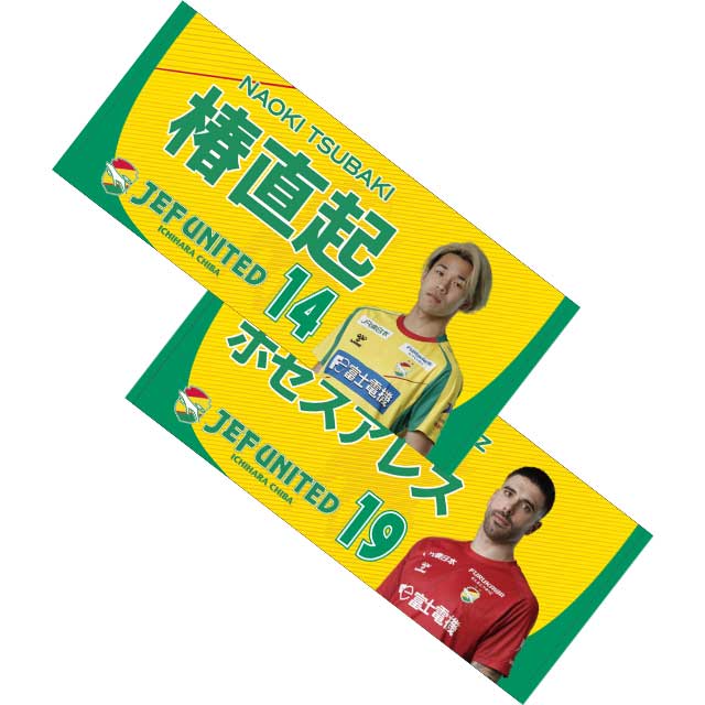 hummel26コンフィットシャツ