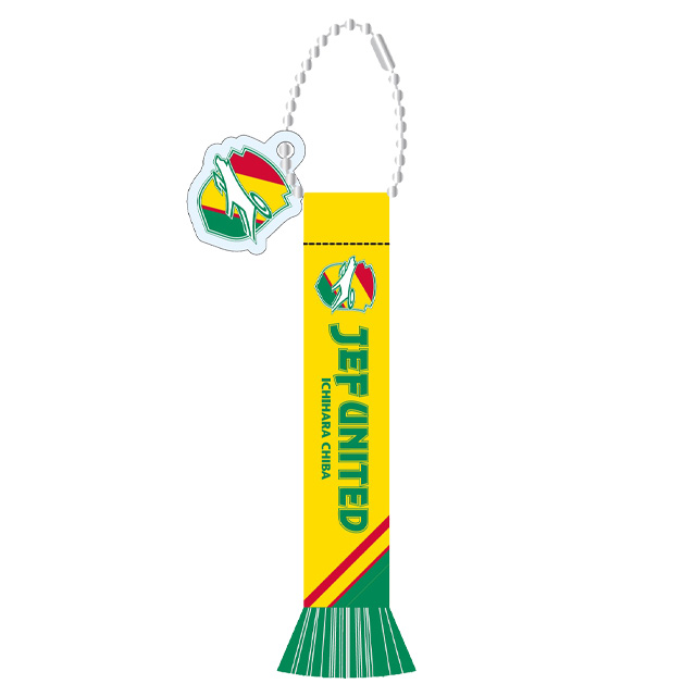 ストラップキーリング