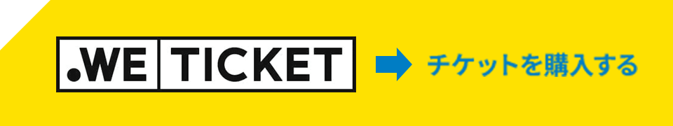 WE TICKET