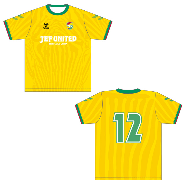 hummel26/27コンフィットシャツ