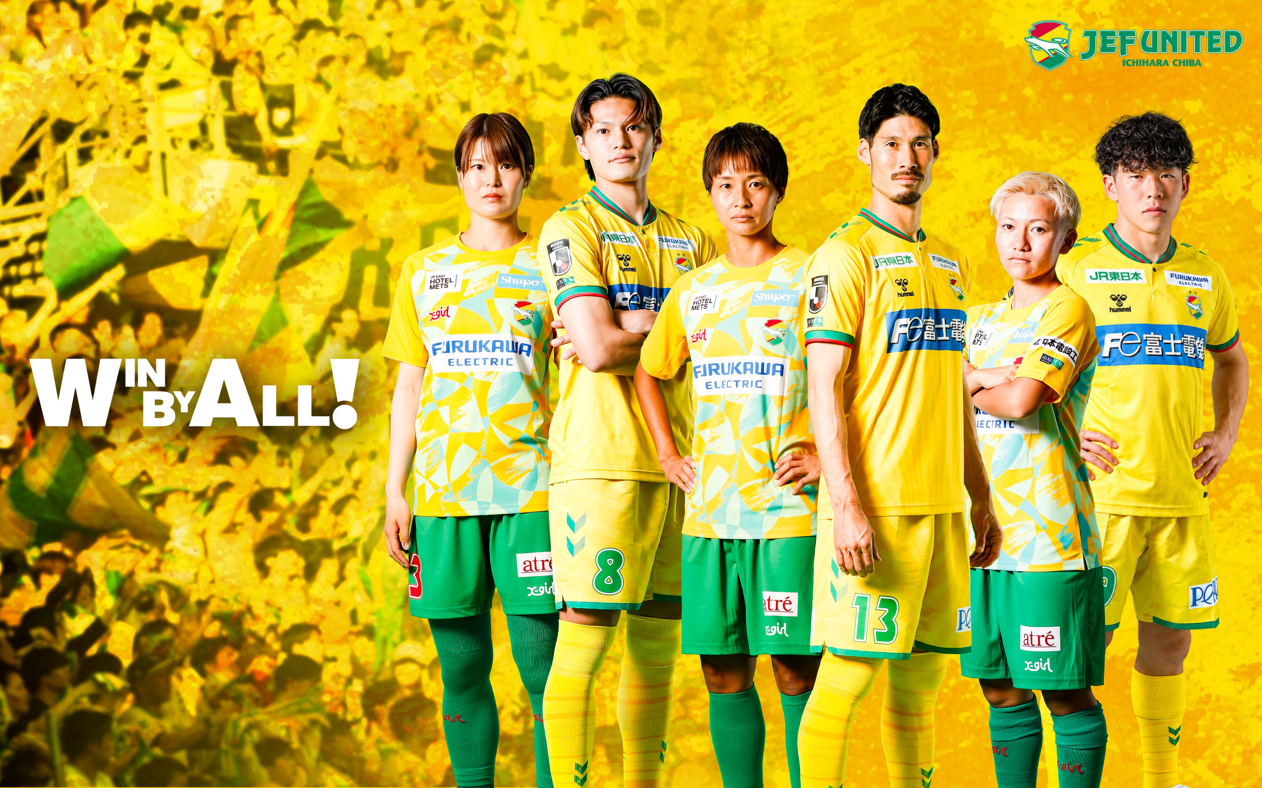 試合情報