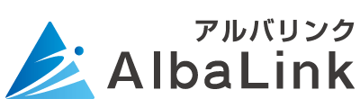アルバリンク