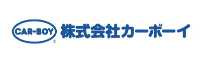 カーボーイ