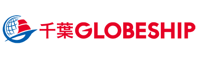 千葉グローブシップ株式会社