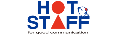 ホットスタッフ