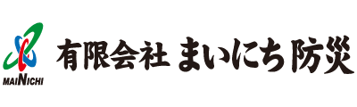 まいにち防災
