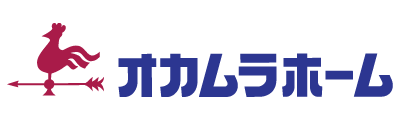 オカムラホーム