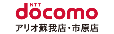 株式会社高畠