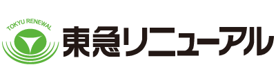 東急リニューアル株式会社