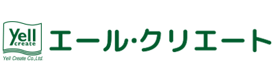 yell