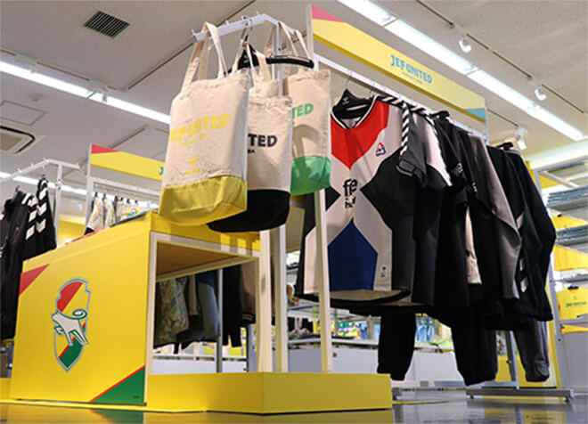 オフィシャルショップ 店内の様子