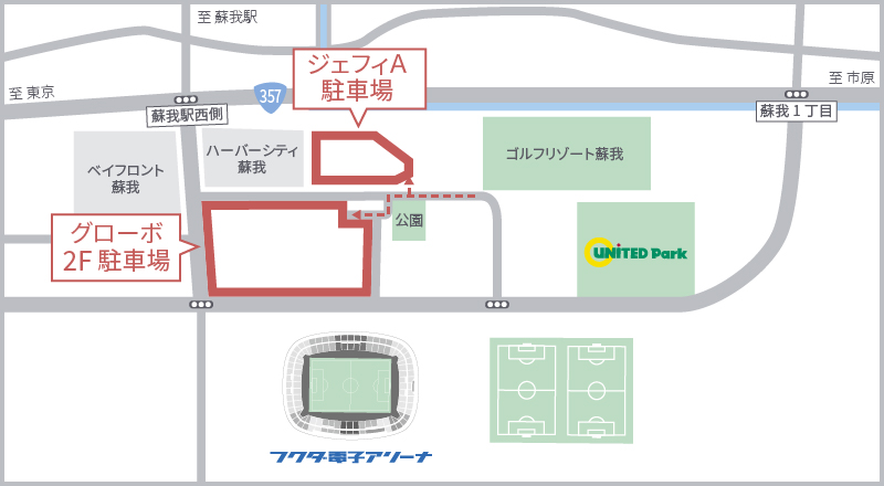 グローボ2F駐車場 地図