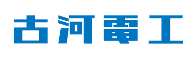古河電工