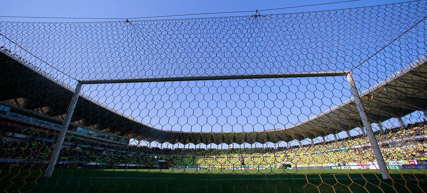 JEF UNITED ICHIHARA CHIBA