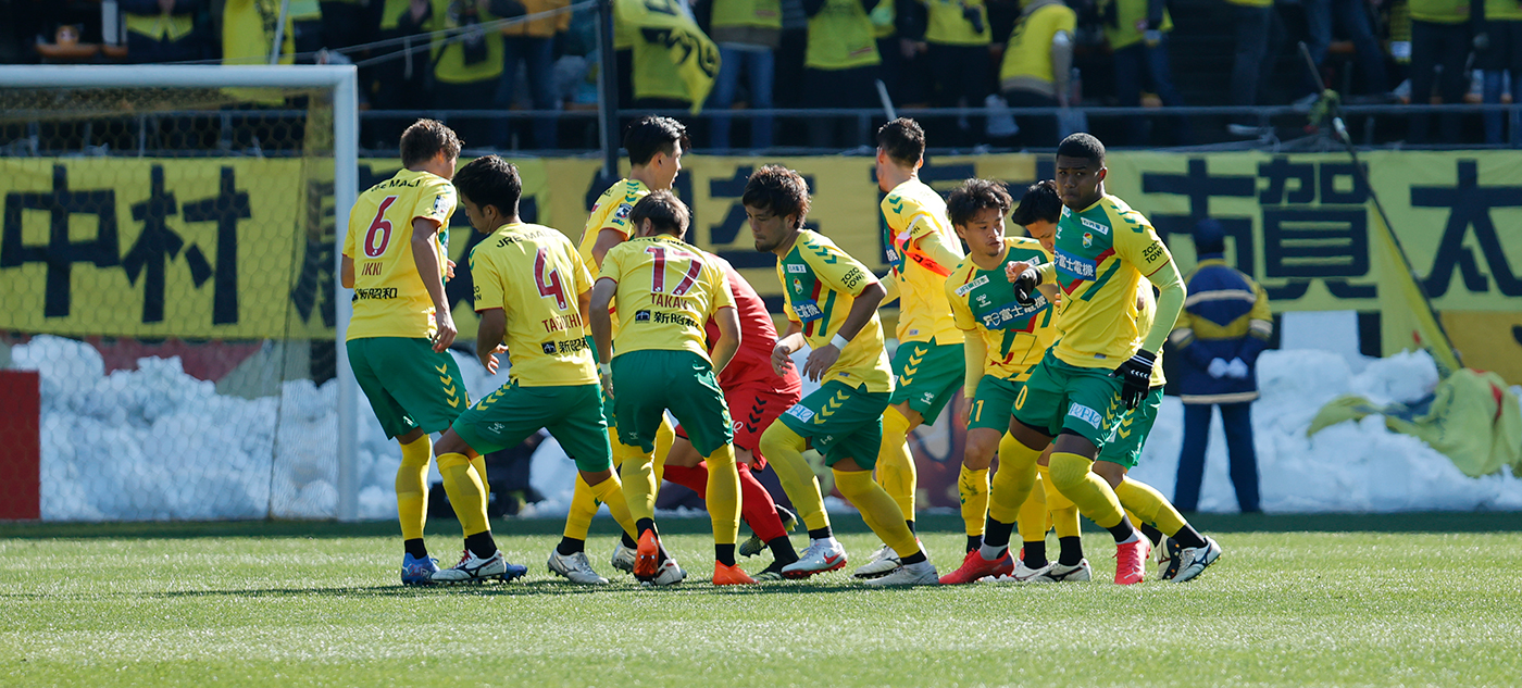 JEF UNITED ICHIHARA CHIBA