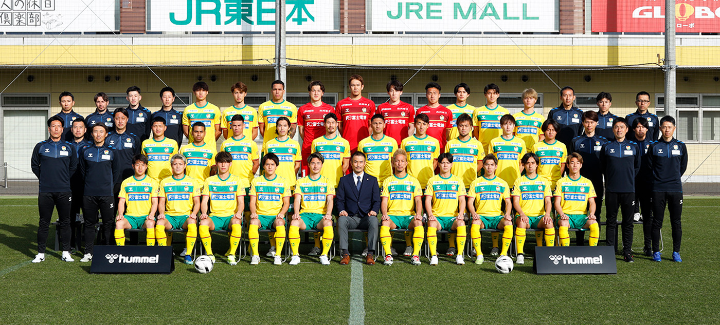 JEF UNITED ICHIHARA CHIBA