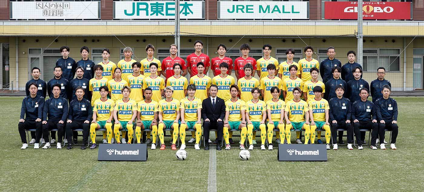 JEF UNITED ICHIHARA CHIBA