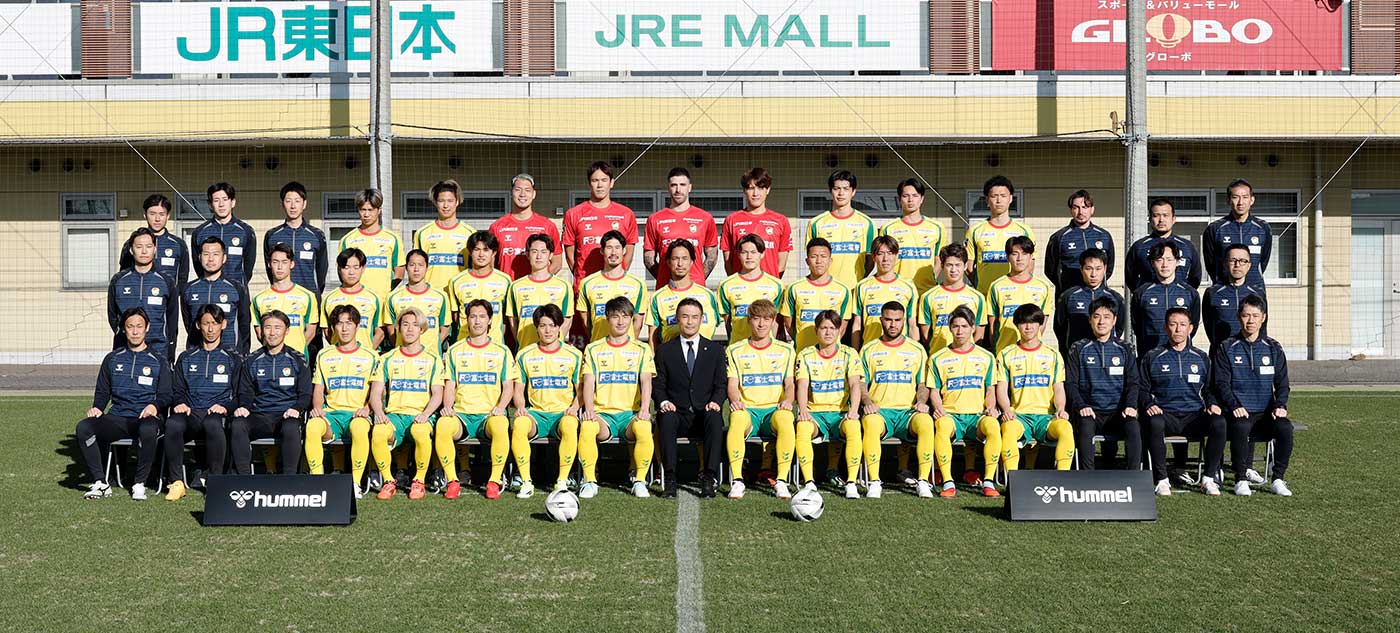 JEF UNITED ICHIHARA CHIBA