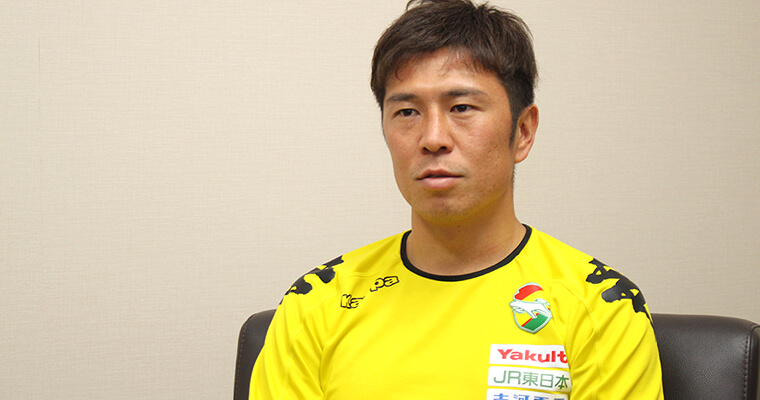 田坂祐介
