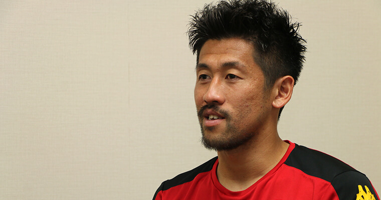 新井章太