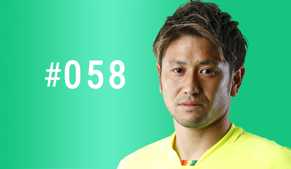 ジェフ千葉限定ユニフォーム比嘉祐介 Www Olongapocity Gov Ph