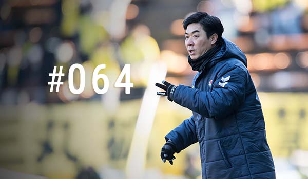 United Online ジェフユナイテッド市原 千葉 公式ウェブサイト