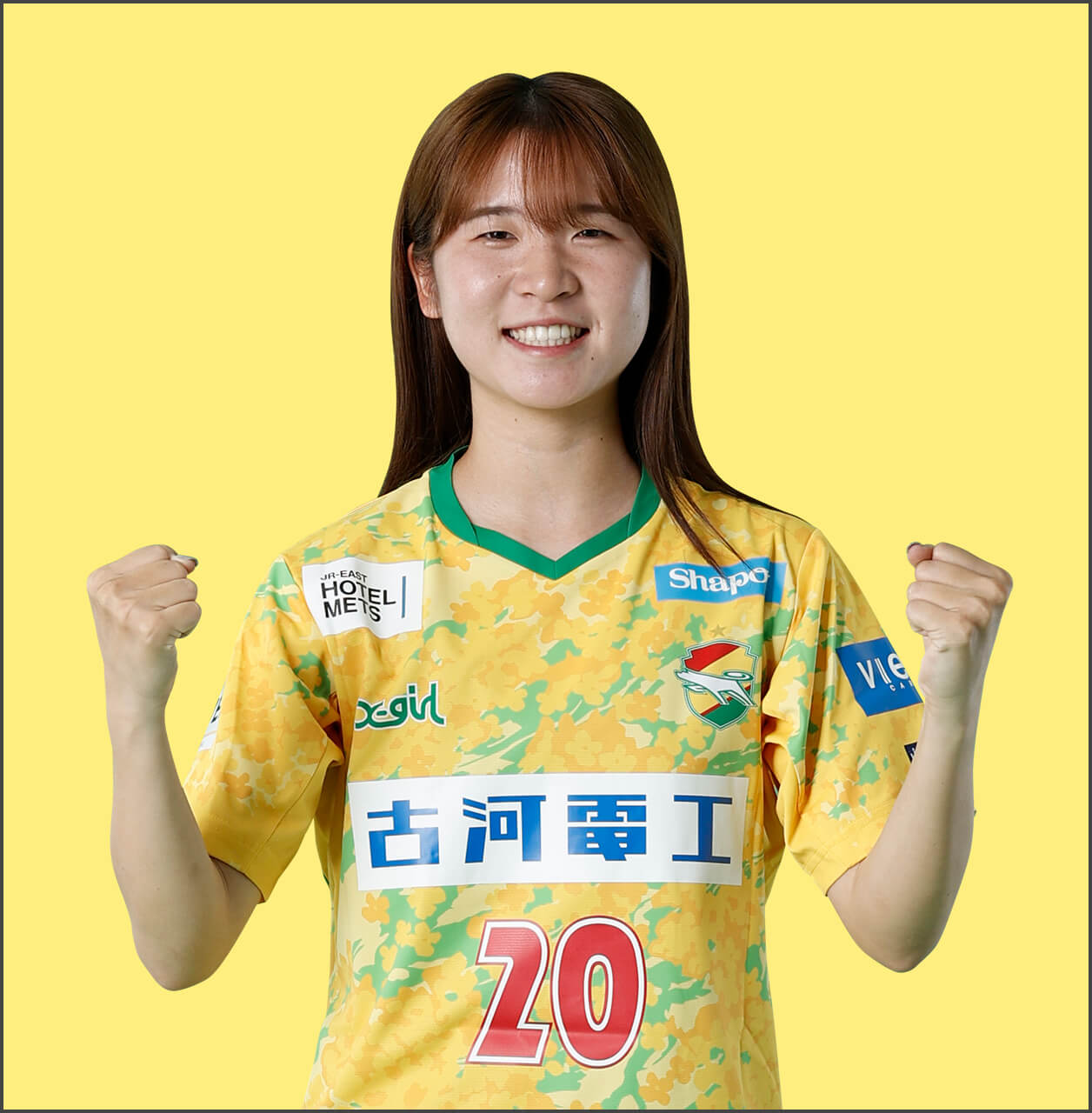 北村 美羽