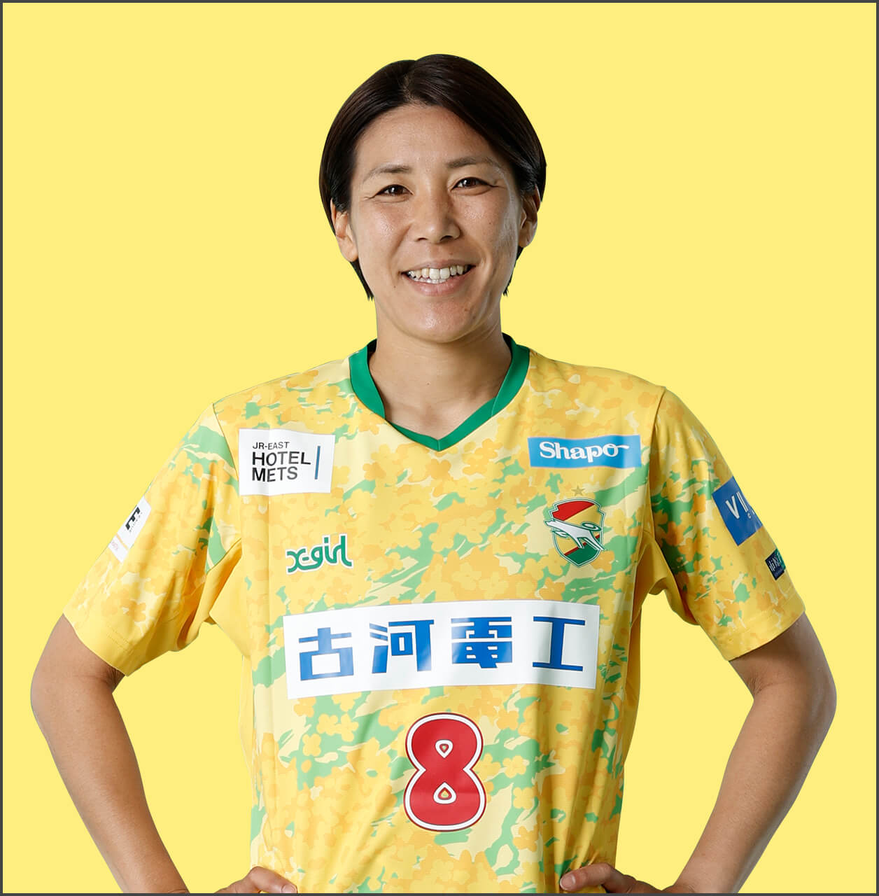 岸川 奈津希