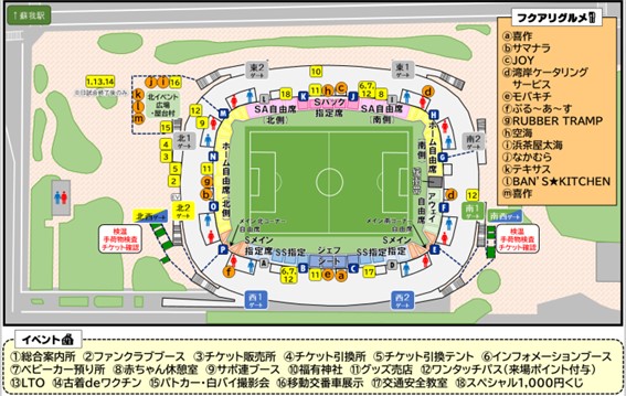 4月30日 土 第13節 大分トリニータ戦 試合情報 ホームゲーム 22 04 新着情報 ジェフユナイテッド市原 千葉 公式ウェブサイト