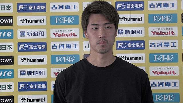 横浜fc戦 新井 一耀選手コメント 動画 United Online Plus ジェフユナイテッド市原 千葉 公式ウェブサイト