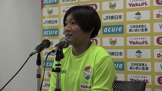 アルビレックス新潟レディース戦 千葉 玲海菜選手コメント 動画 United Online Plus ジェフユナイテッド市原 千葉 公式ウェブサイト