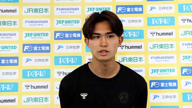 United Online Plus | ジェフユナイテッド市原・千葉 公式ウェブサイト