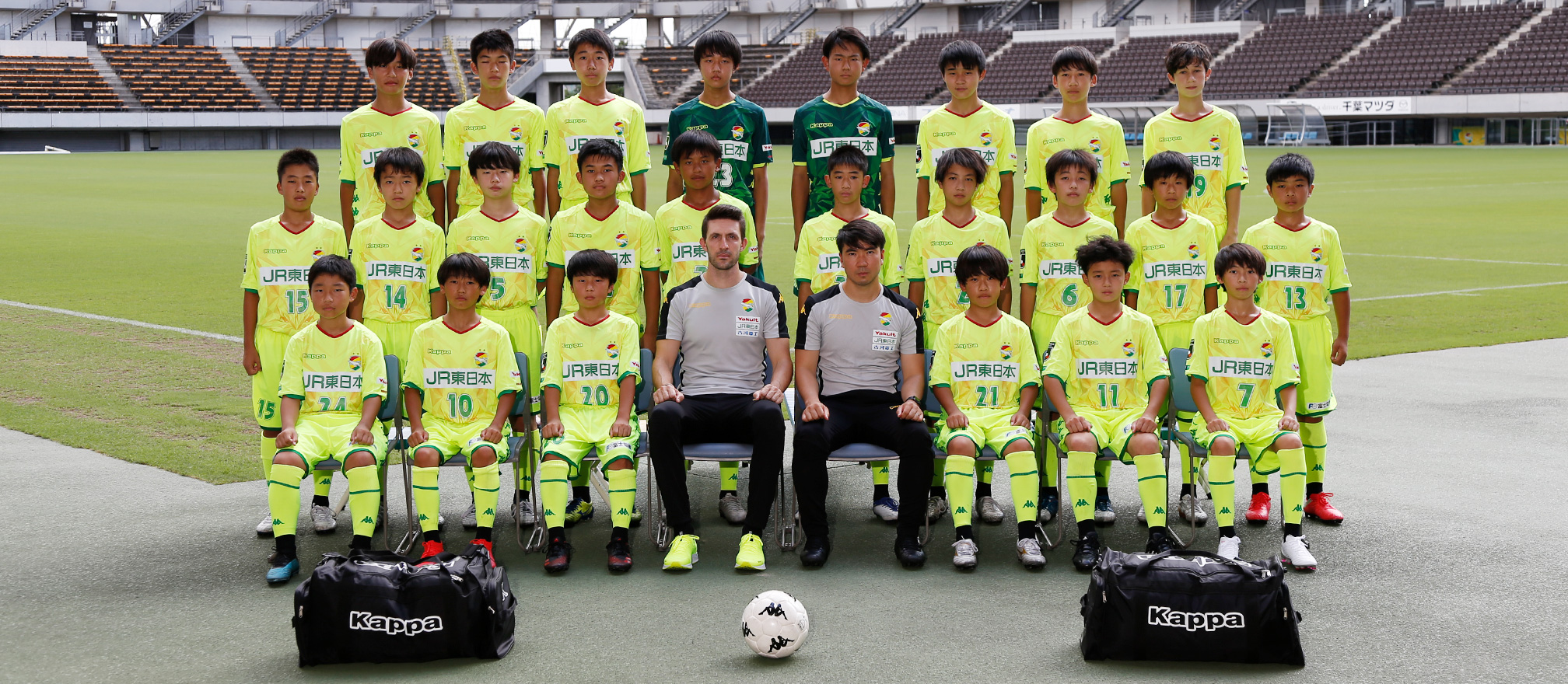 選手紹介 U 13 アカデミー ジェフユナイテッド千葉 公式ウェブサイト