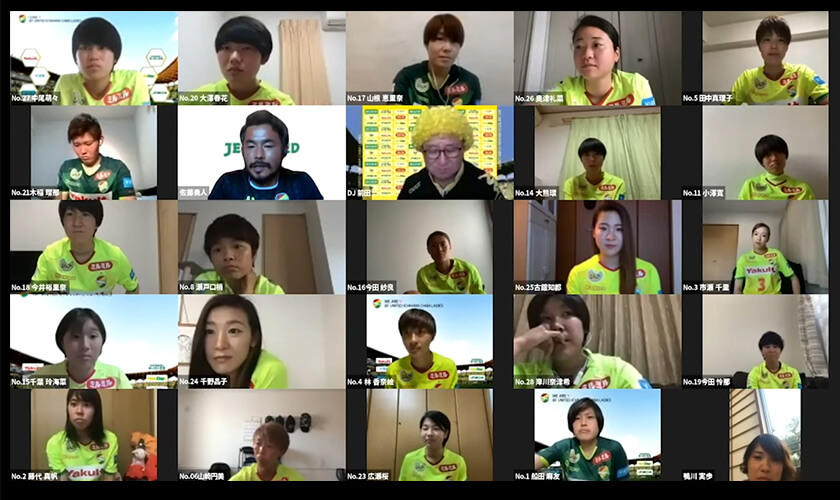 2020ジェフレディース UNITED! Meeting vol.1