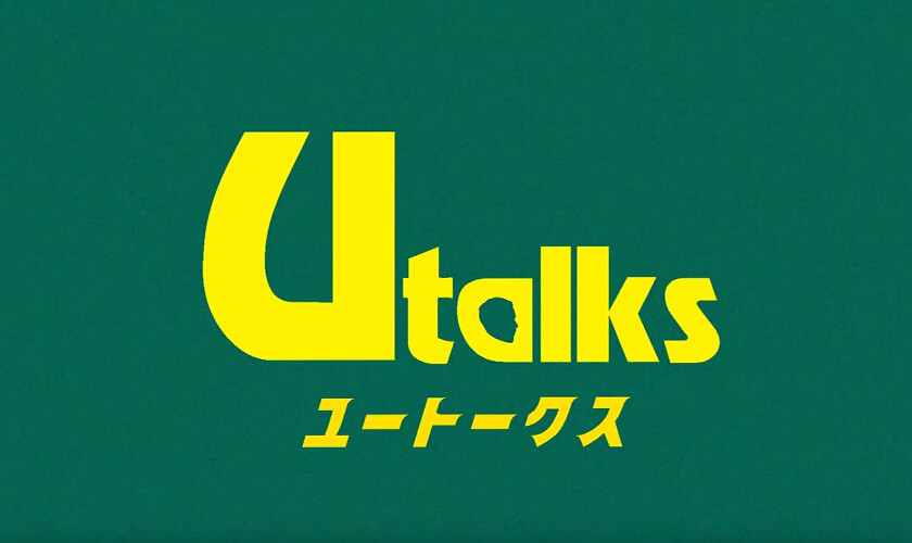 佐藤勇人CUOによる特別取材企画「Utalks（ユートークス）」 初回 代表取締役 森本航