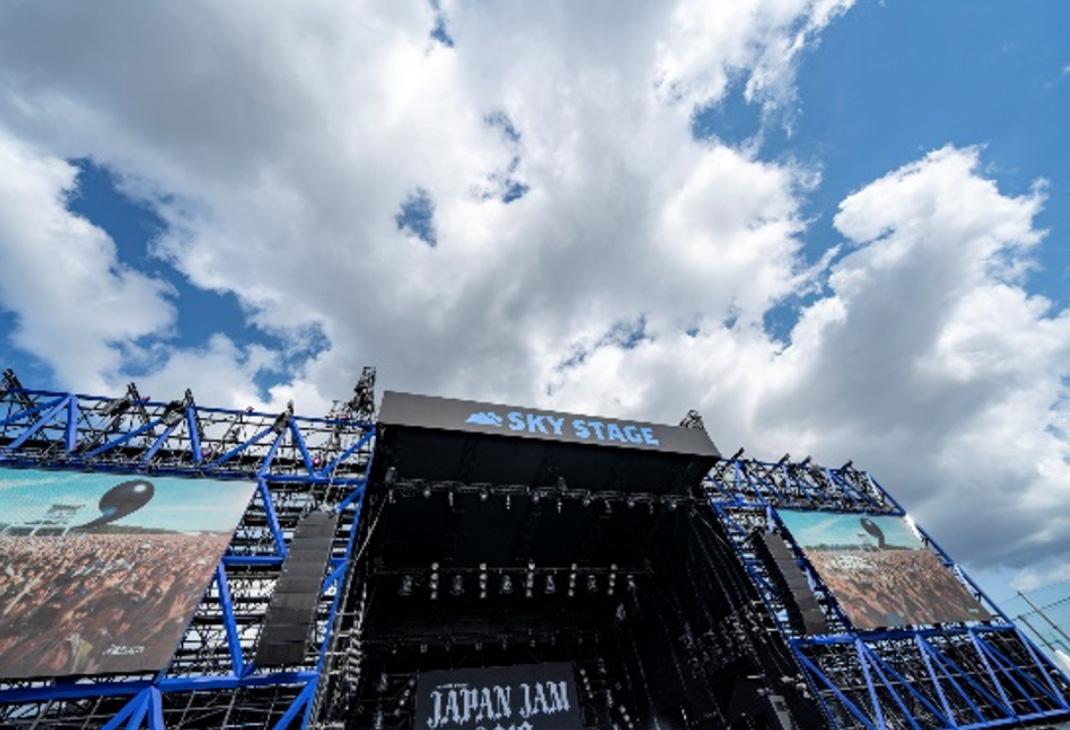 Japan Jam 21 千葉市蘇我スポーツ公園で開催する野外音楽イベント ジェフmap ジェフユナイテッド市原 千葉 公式ウェブサイト