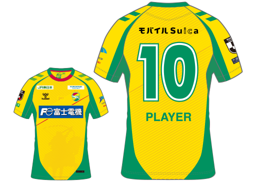 UNIFORM