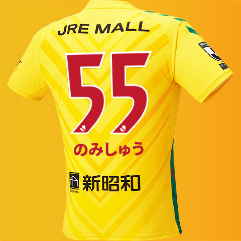 プラチナ会員 | 2023シーズンシート・ファンクラブ | ジェフ