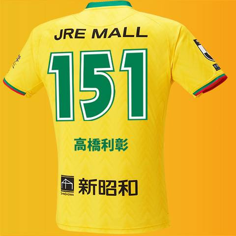 特典 | 2025ハーフシーズンシート・ファンクラブ | ジェフ