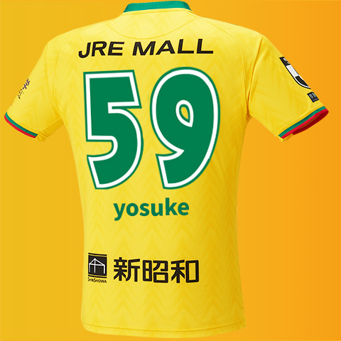 プラチナ会員 | 2024シーズンシート・ファンクラブ | ジェフ