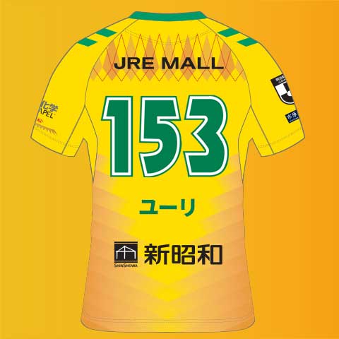 Suica 非売品 ジェフ千葉 シーズンシート用限定品 【公式通販】